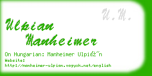 ulpian manheimer business card